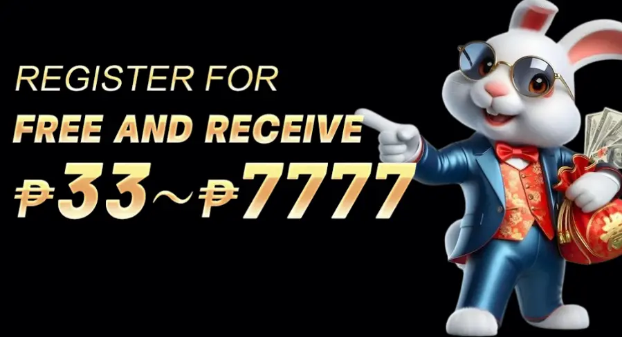 7RWIN