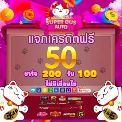 Login No 1Red Slot