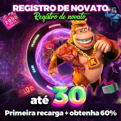 7RWIN