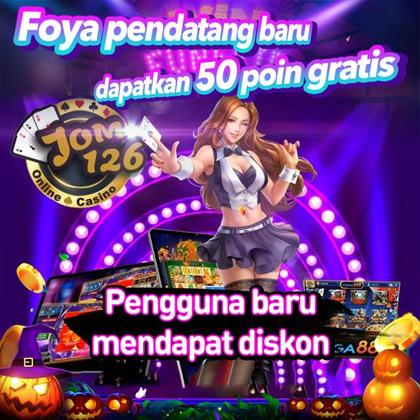 7RWIN