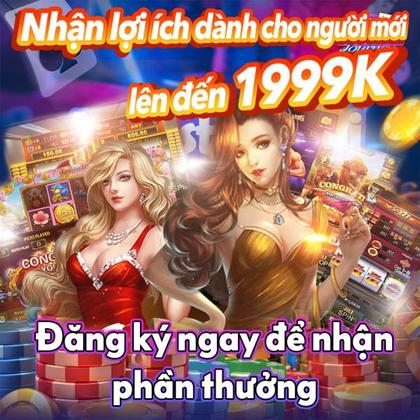 7RWIN
