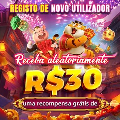 7RWIN